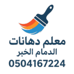 whatsapp image 2025 10 04 at 1.06.04 am removebg preview