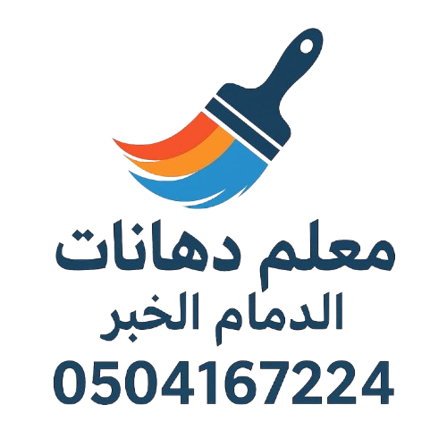 whatsapp image 2025 10 04 at 1.06.04 am removebg preview